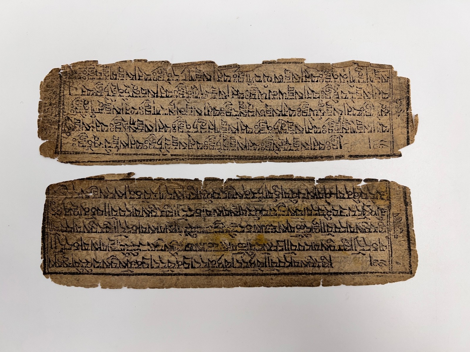 Ancient Tibetan Manuscript Sutra Prayers Rare