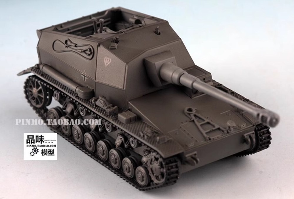 Easy Model 1/72 German IV A Type Dick Max self-propelled Model