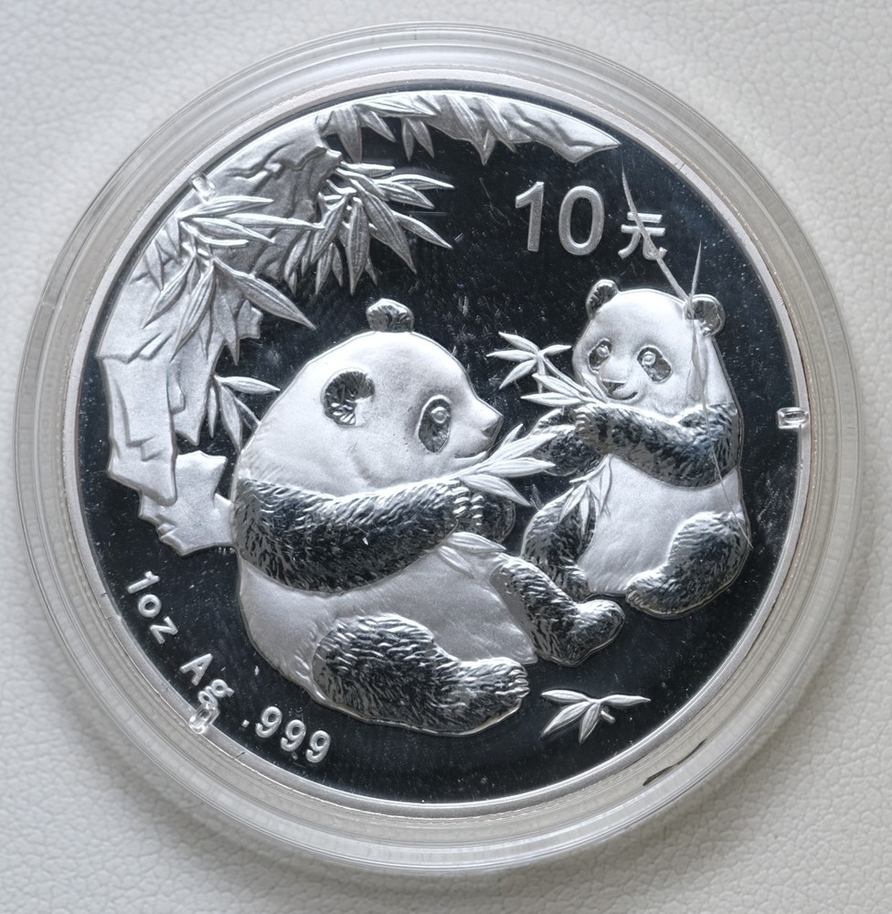 2006 China 10 Yuan Silver Panda