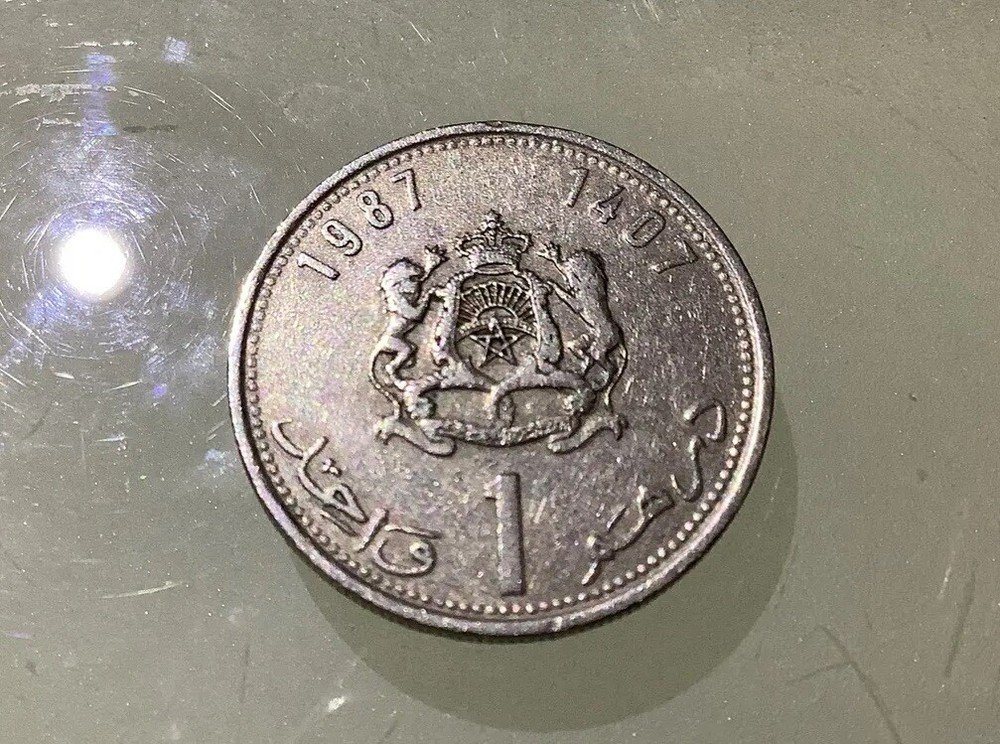 Morocco 1 Dirham 1987 Circulated