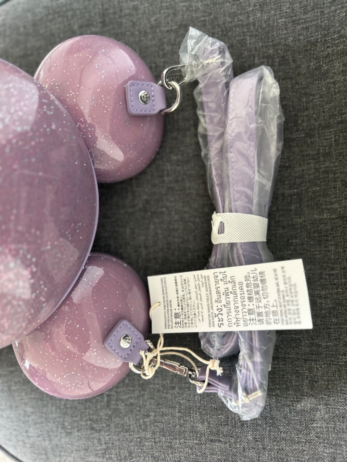 Disney Parks Loungefly Mickey Mouse 3D Head Purple Glitter Crossbody Bag NEW