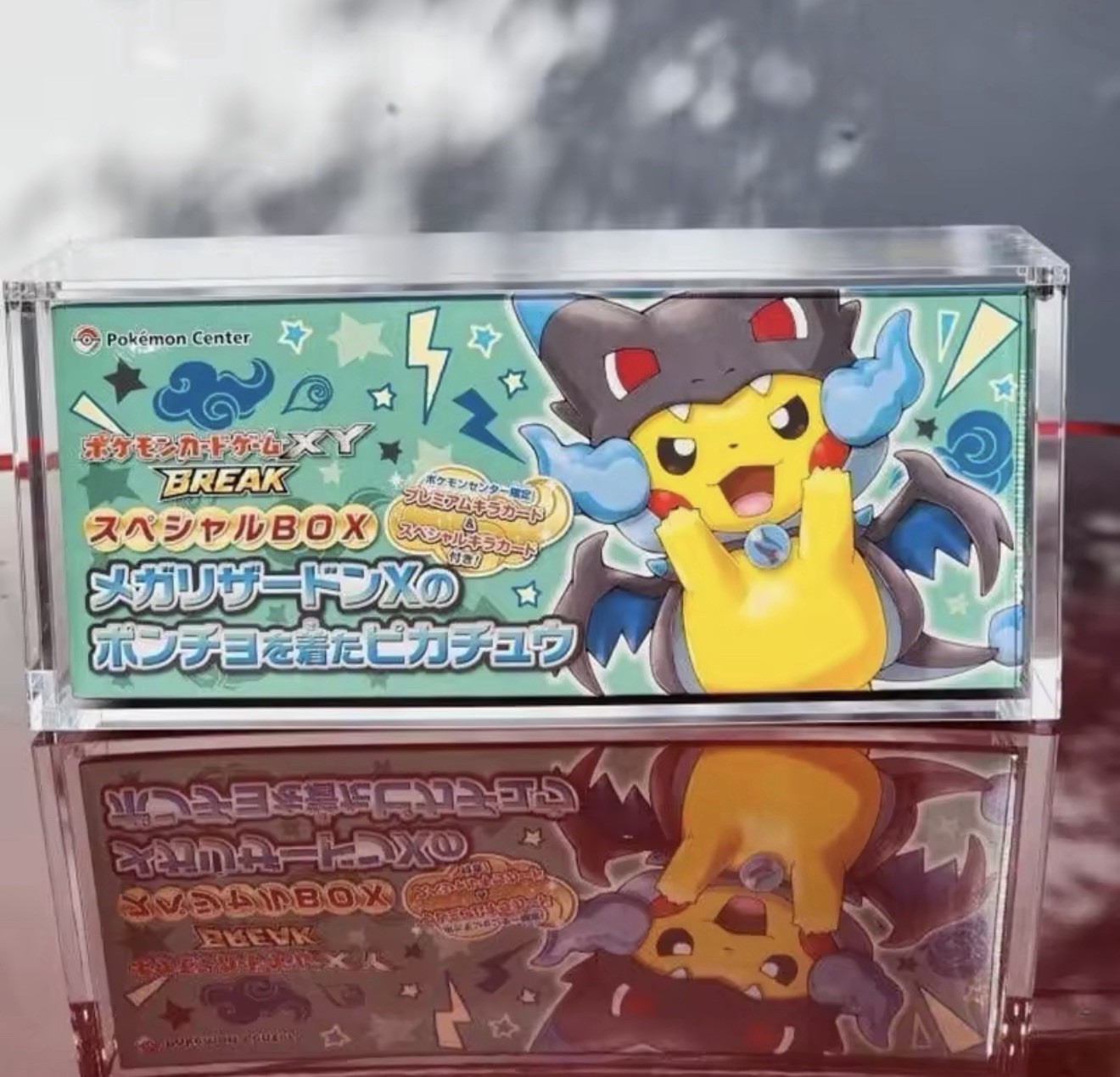 Pokemon Center Special Box - Acrylic Case