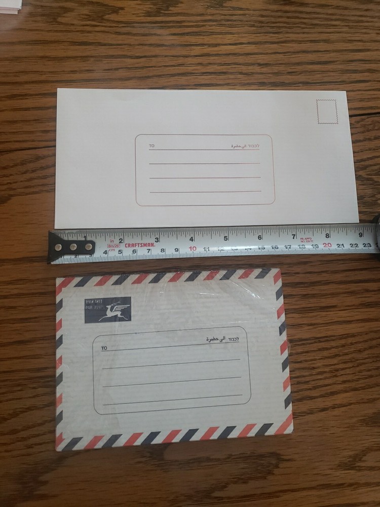 Israel Two Envelopes,minimum 20 Years Old,, ДВА КОНВЕРТА ИЗРАИЛЯ,минимум 20 Лет