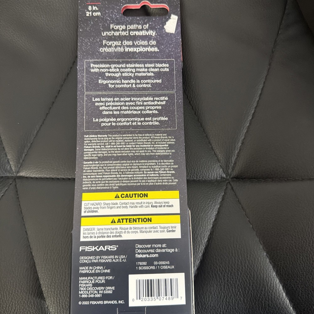 Fiskars Explore Collection Non-Stick Pattern Scissors: 8 in. / 1-pack (Daybreak)