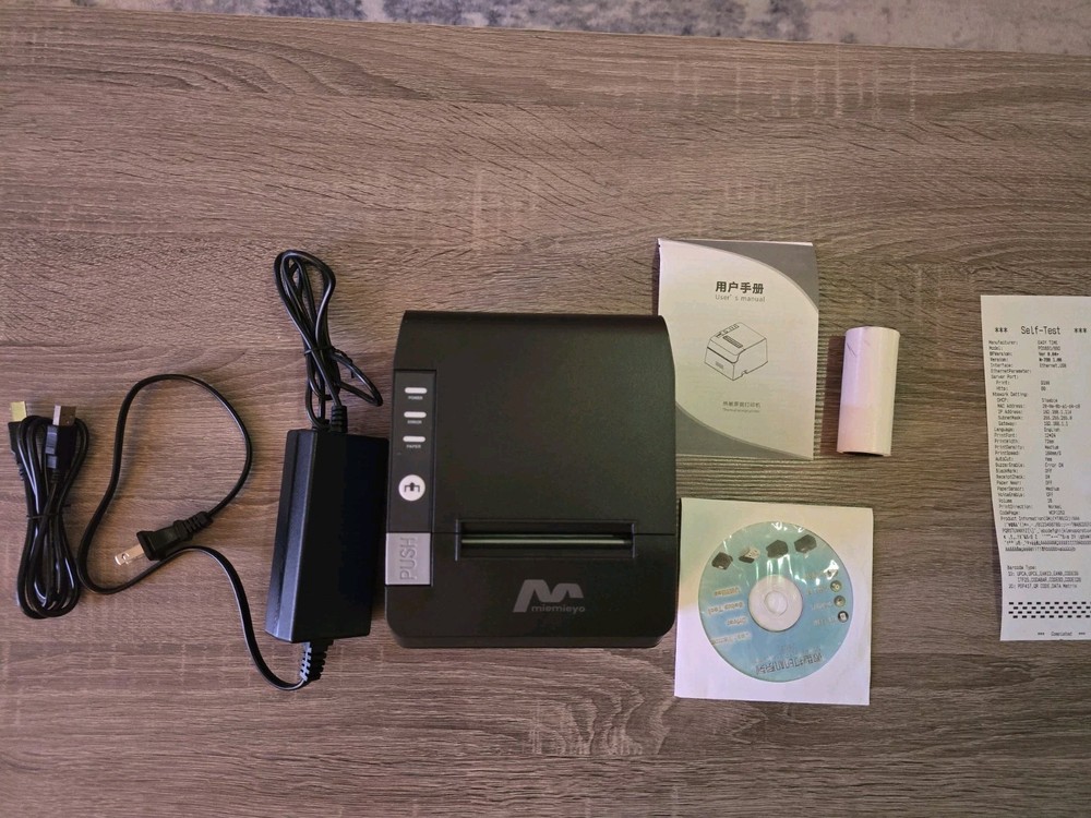 Thermal Receipt Printer, 80Mm POS Printer, Restaurant Kitchen Printer with Auto