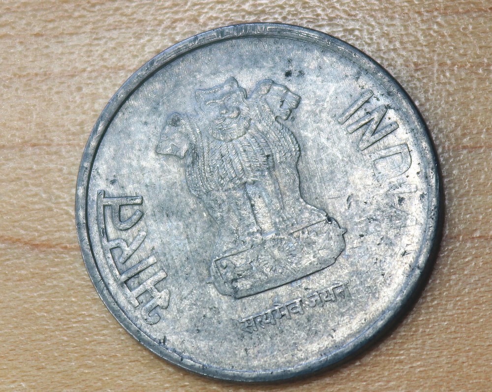 2012 India 1 Rupee Calcutta Mint
