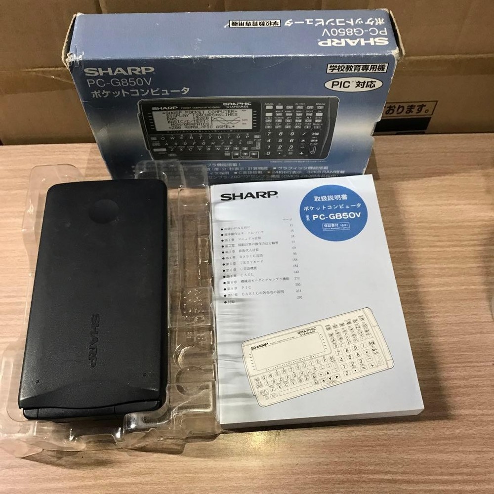 SHARP PC-G850V Pocket computer PC Function Calculator Tested
