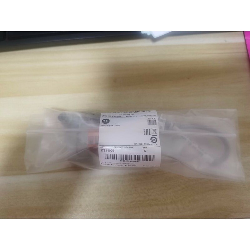 New Sealed 1763-NC01 MicroLogix DH-485 Comm Cable Surplus SEALED