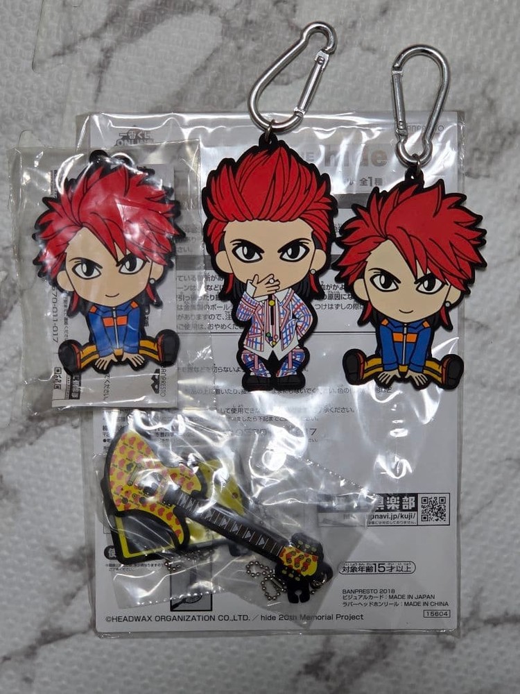 ONLINE hide 4piece set