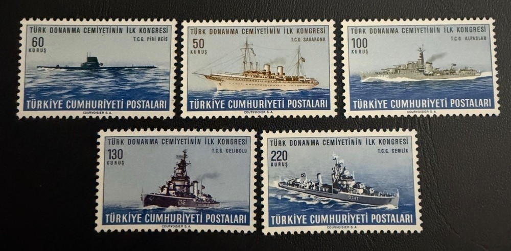 Turkey Stamps #1684-1688 MNH-OG