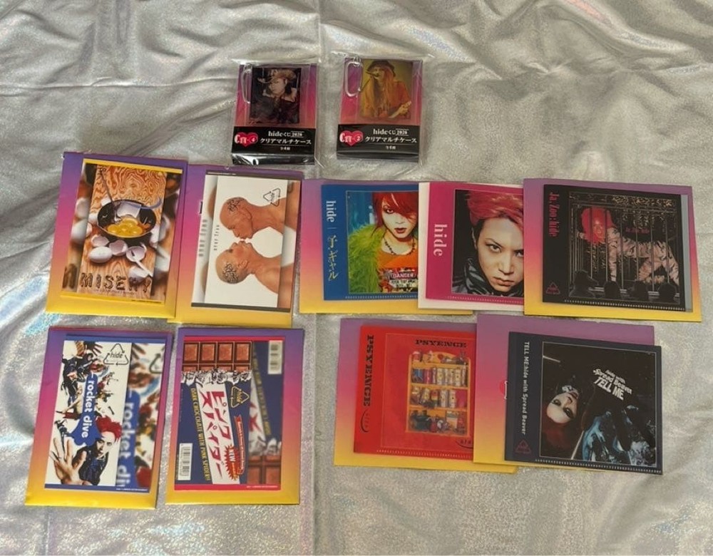 hide lottery 2026 C prize D prize E prize set