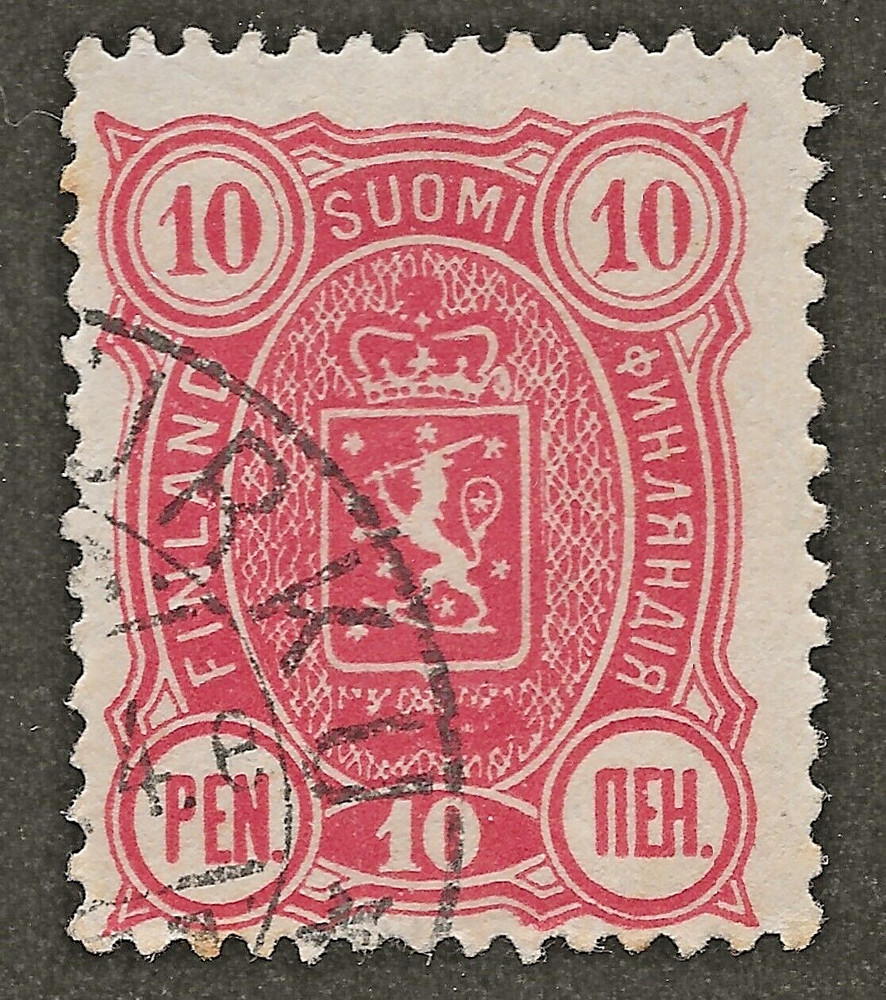 Finland (1885) - Scott # 32,  Used