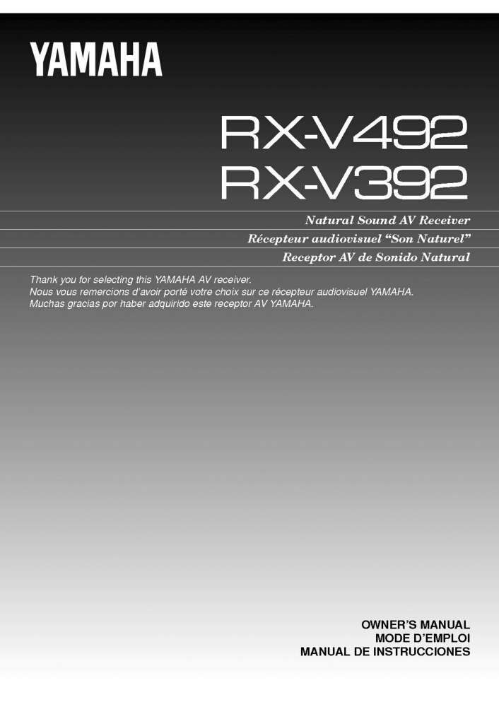 Yamaha RX-V392 Receiver Owners Manual