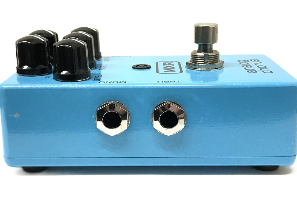 Mxr M234 Analog Chorus