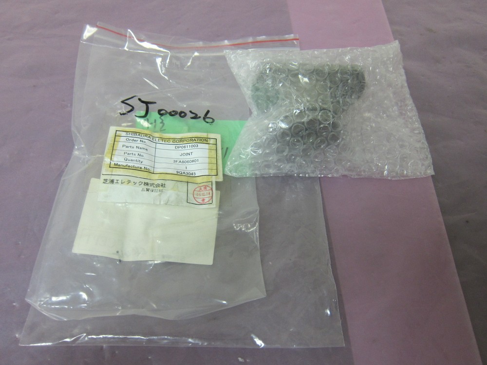 Shibaura 9QA3045 Joint, 406423