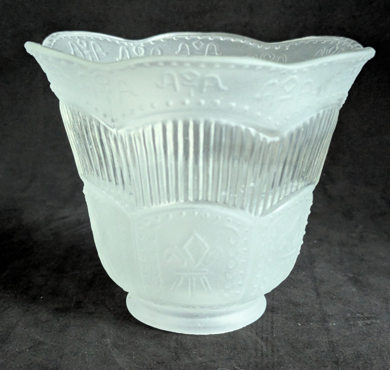 NOS! Bell-Shaped Clear Ribbed Frosted Glass Shade, 2-1/4” Fitter, 5” dia.