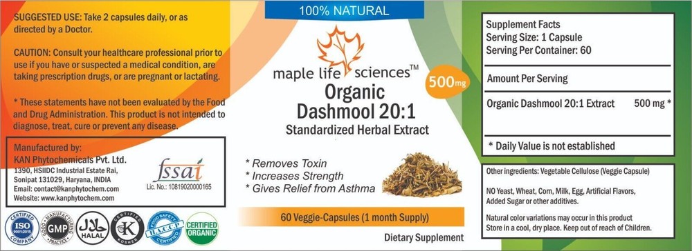 ORGANIC Dashmool 20:1 Extract Capsules Ayurvedic formula