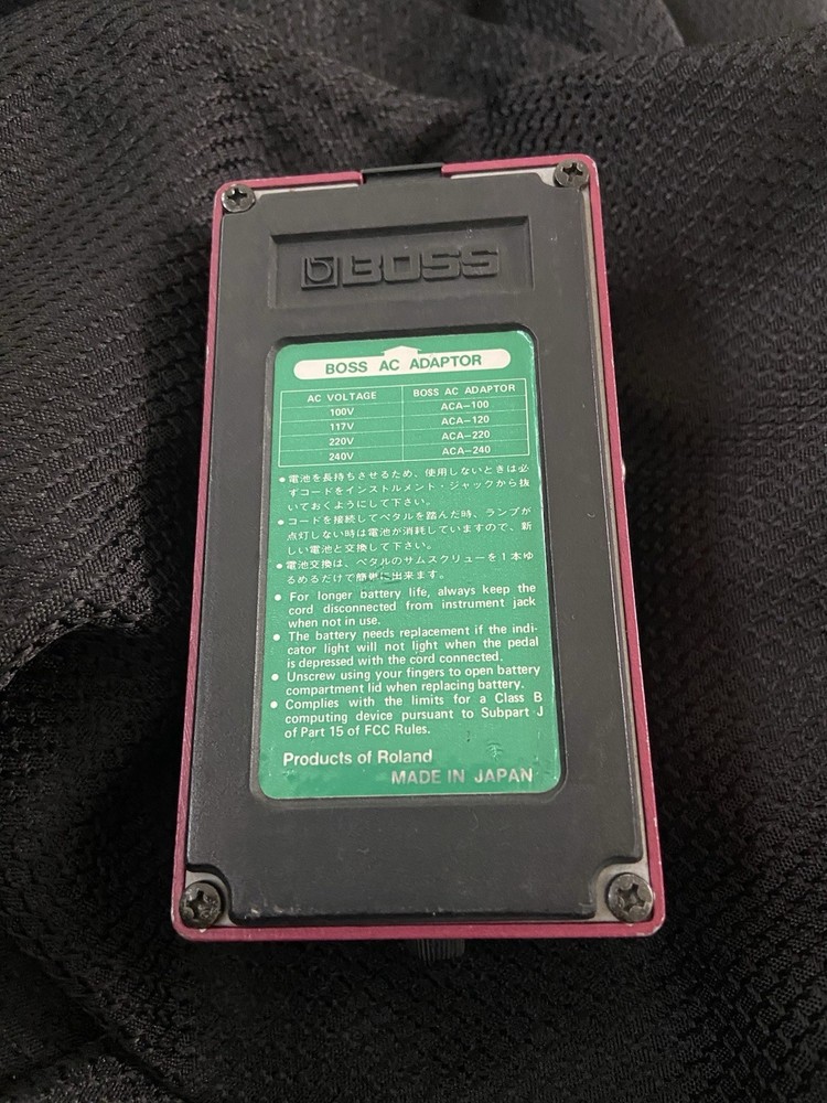 Boss DM-3 Delay Green Label