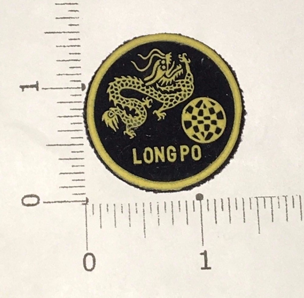 Long Po Patch