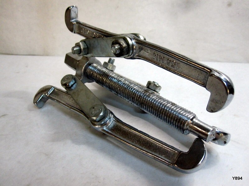 GEAR PULLER 150mm drop forged