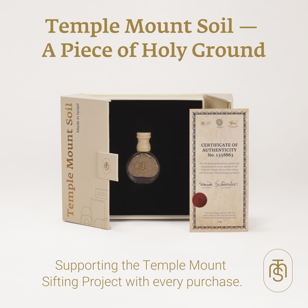 Authentic Temple Mount Sacred Soil Gift Set from Jerusalem – Expert-Certif