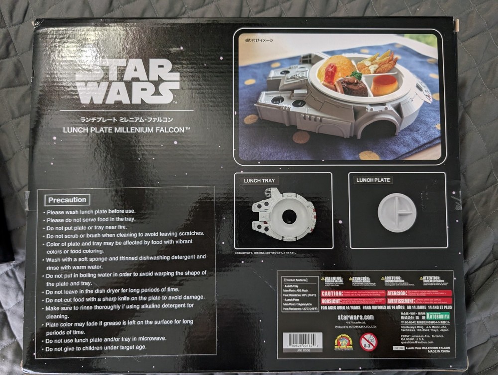 Kotobuyika Star Wars Plates.