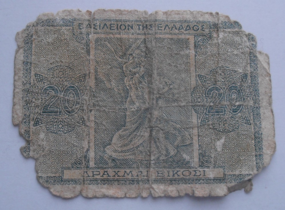 GREECE 20 DRACHMA 1944