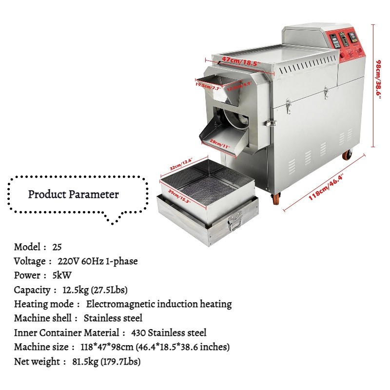 220VAutomatic Electric Coffee Bean Nut Roaster Roasting Machine Electromagnetic