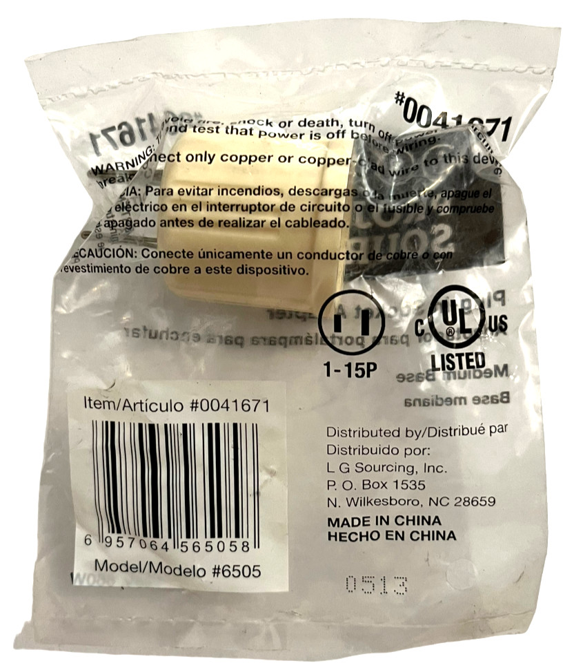 Plug-In Socket Adapter - Medium Base - Item # 0041671 - PROJECT SOURCE