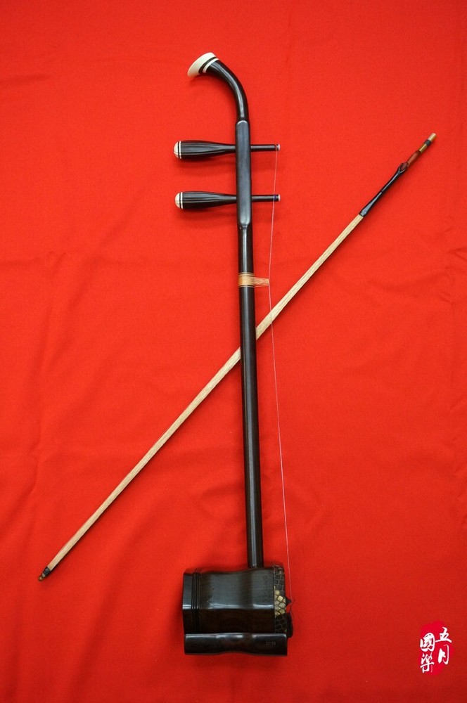 OLD MAHOGANY ERHU ——  張尊連教授監製老紅木二胡