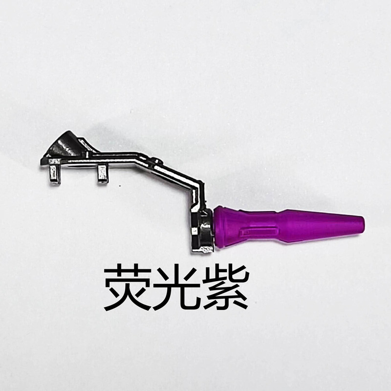 in stock! Multi-Function Hand Cannon Upgrade Kit For SS110 Shockwave