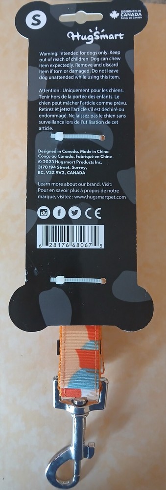 Hug Smart Small Dog Leash