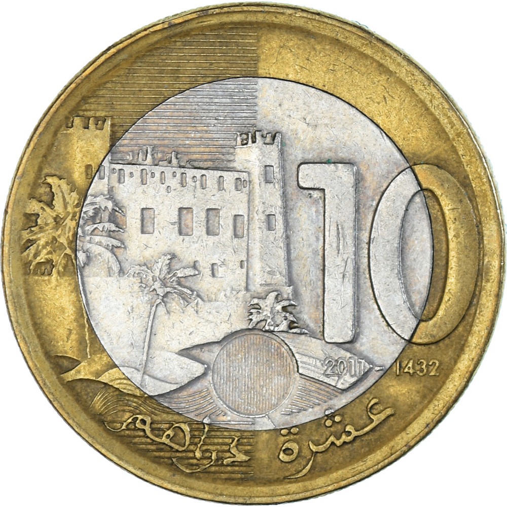 [#1338428] Coin, Morocco, 10 Dirhams, 2011