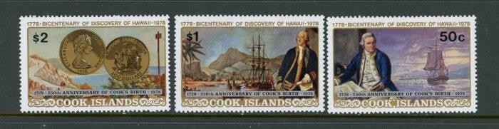 Cook Islands #480-2 MNH