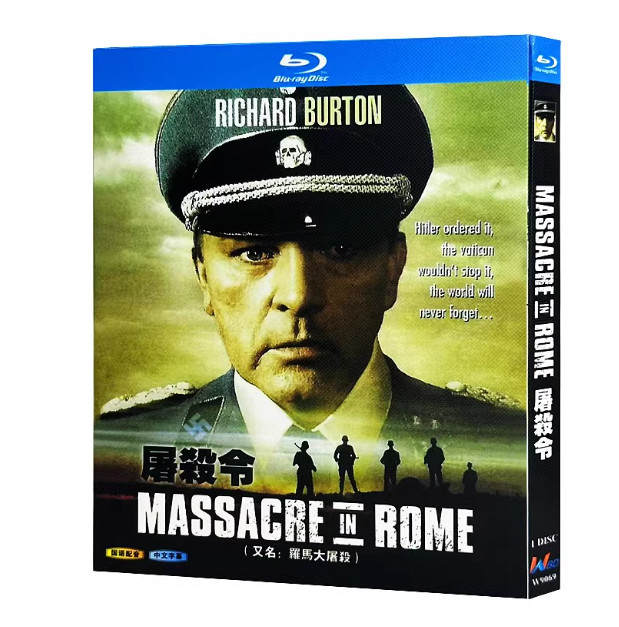 Rappresaglia (1973) 1-D