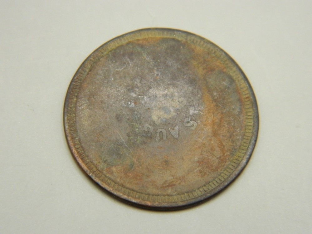 J.P. COX BAR FIVE CENTS TRADE TOKEN