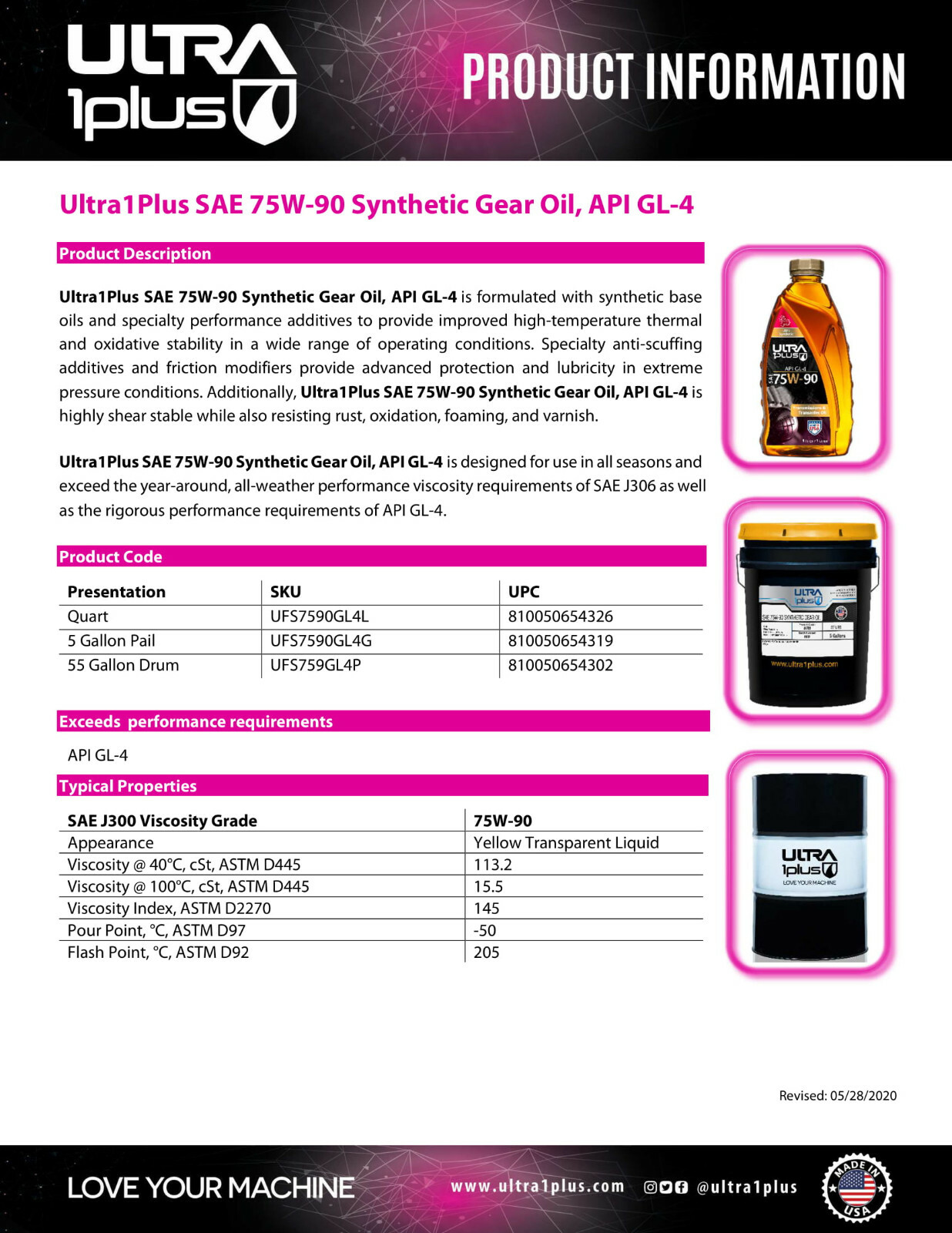 Ultra1Plus™ SAE 75W-90 Synthetic Gear Oil API GL-4 | 3 Pack QTS