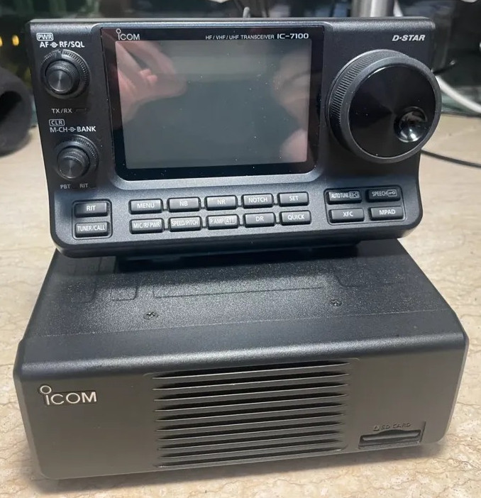 Icom IC-7100 Transceiver Head Mounting Bracket