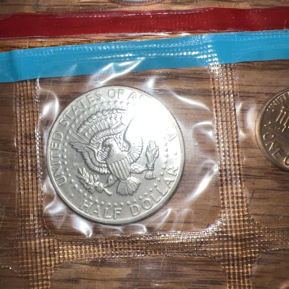 1971 uc set