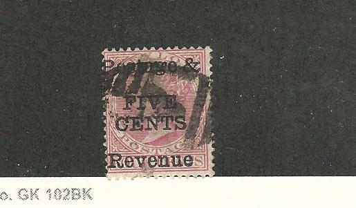 Ceylon, Postage Stamp, #117 Used, 1885