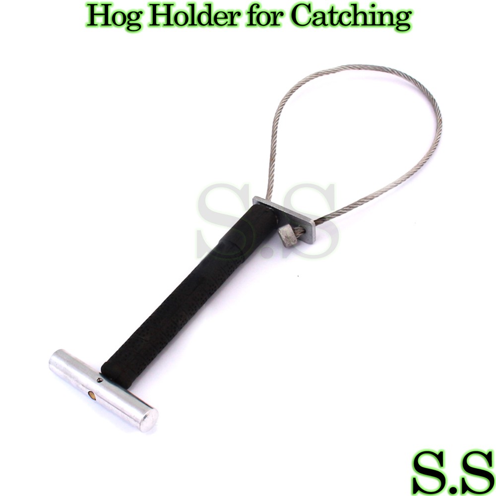 New Hog Holder for Catching Veterinary Instruments