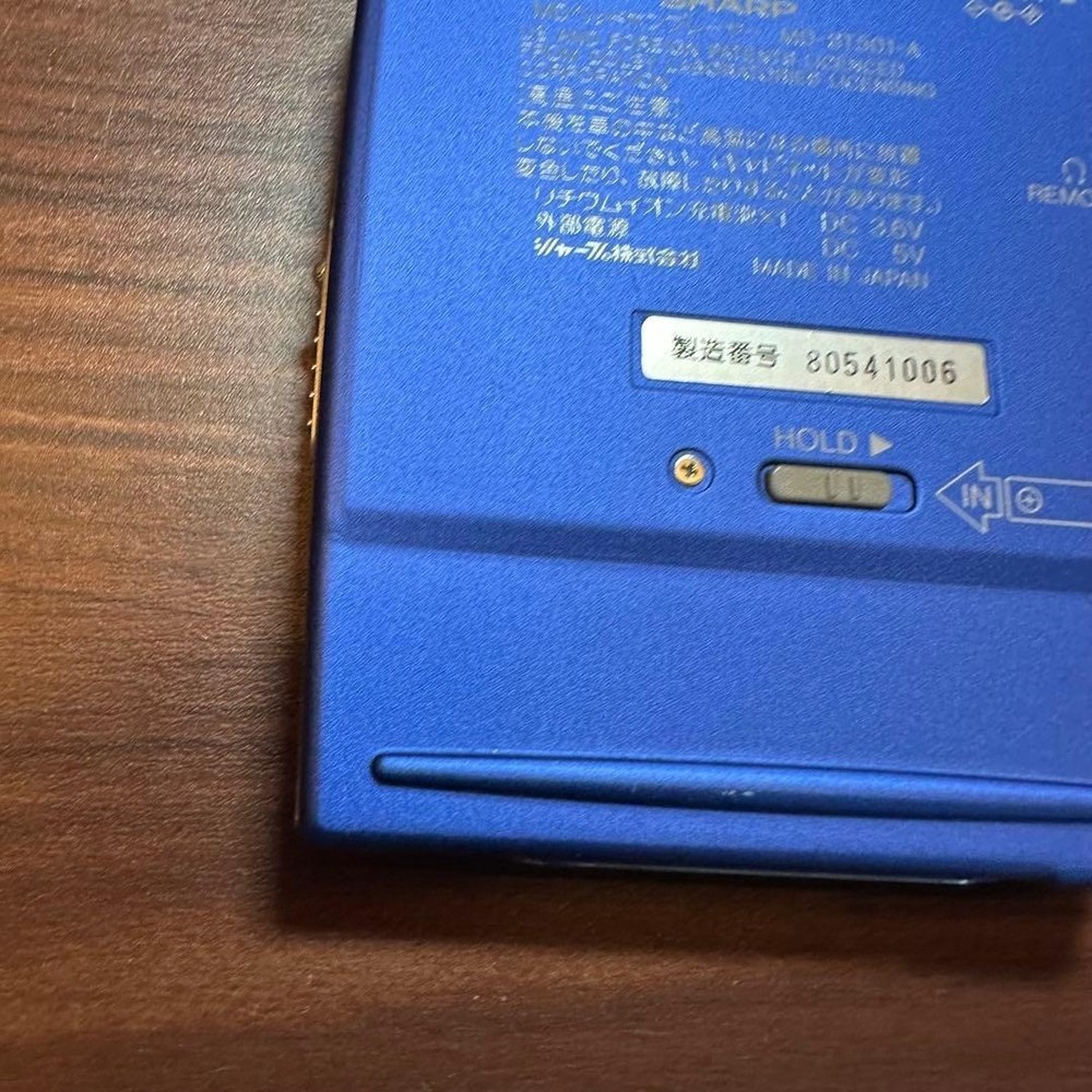 SHARP MD-ST501-A Portable MD Player 5538 From Japan