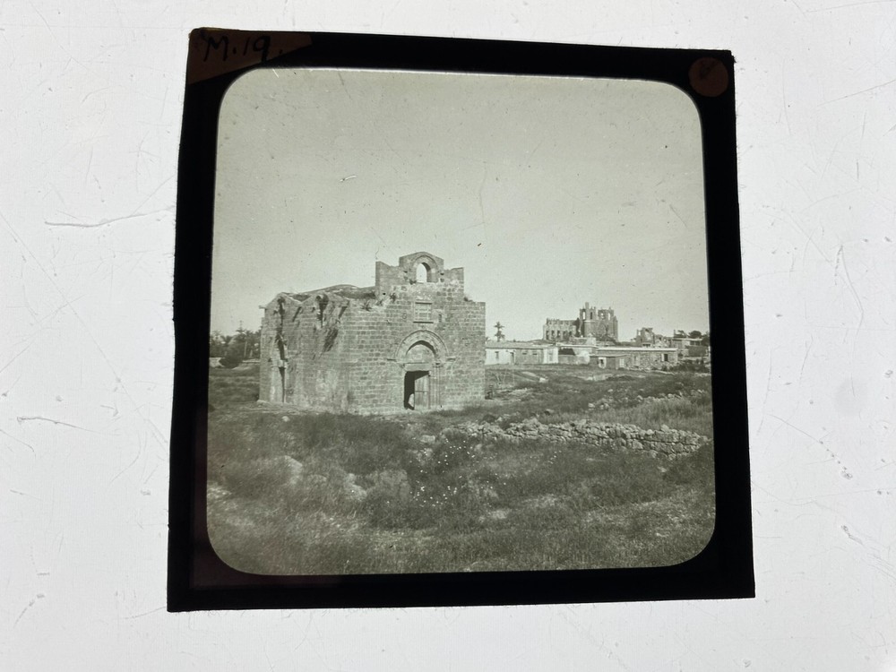 UNIDENTIFIED RUINS - Original Magic Lantern 3.25 Inch SLIDE