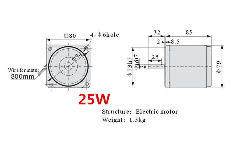 220V 25W Optical Axis Deceleration Geared AC Motor 1250rpm with Speed Controller