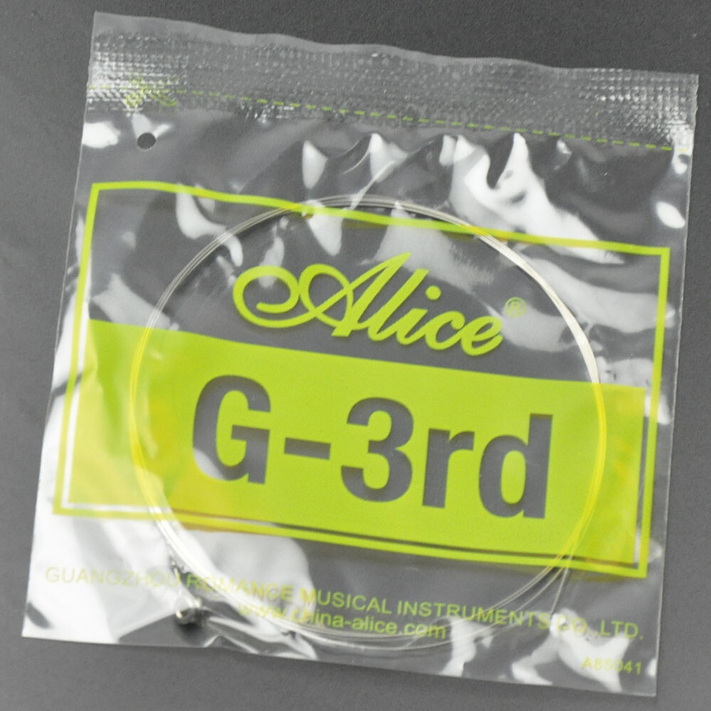 10 Sets A507-SL Electric Guitar Strings Super Light 6-string Set Steel Core