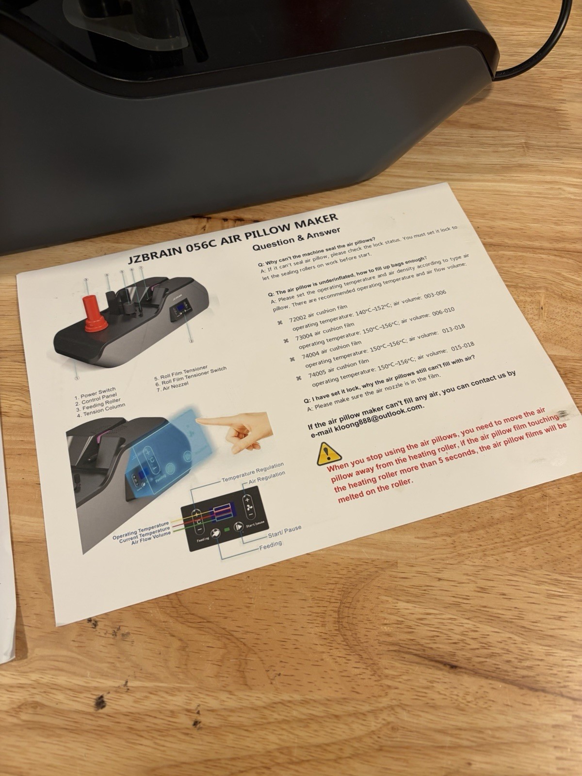 JZBRAIN 056C Air Cushion Air Pillow Machine