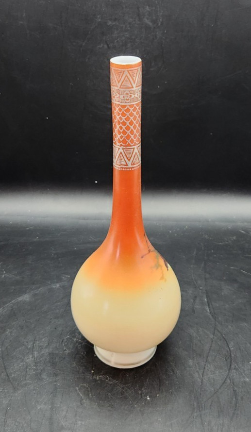 Meiji KutaniWare 10.5" Sake Bottle Red Floral