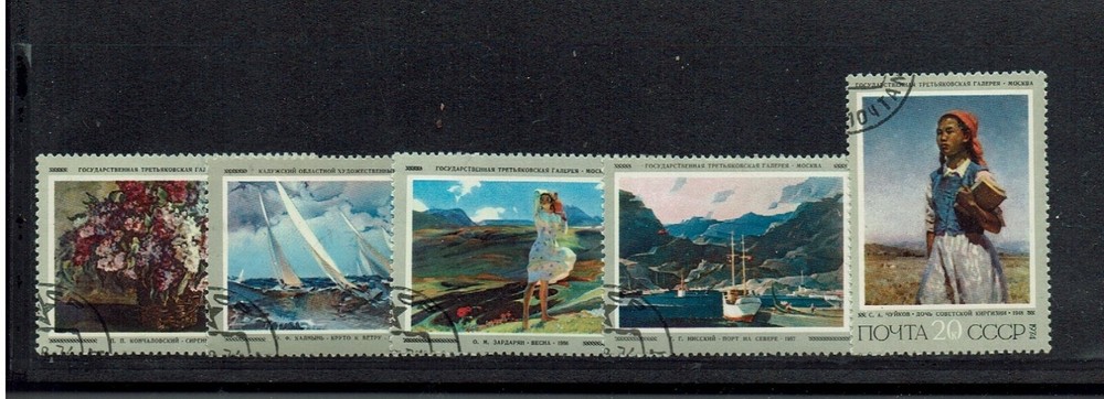 Great art motif set Soviet Union "Russian paintings" Mich. No.4266-70