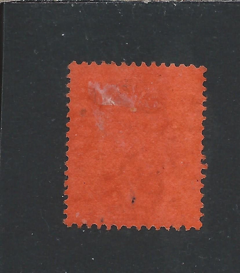 CEYLON 1912-25 10r PURPLE & BLACK/RED DIE 1 USED SG 318 CAT £100