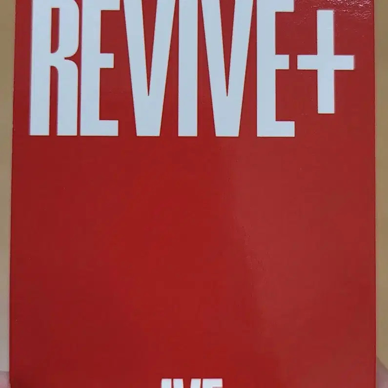 IVE Re-Vive Digi-Pak Set Special - Liz